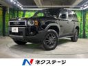2024 Toyota Land Cruiser 250 3BA-TRJ250W (UW-6aadff86ebd62)[3]
