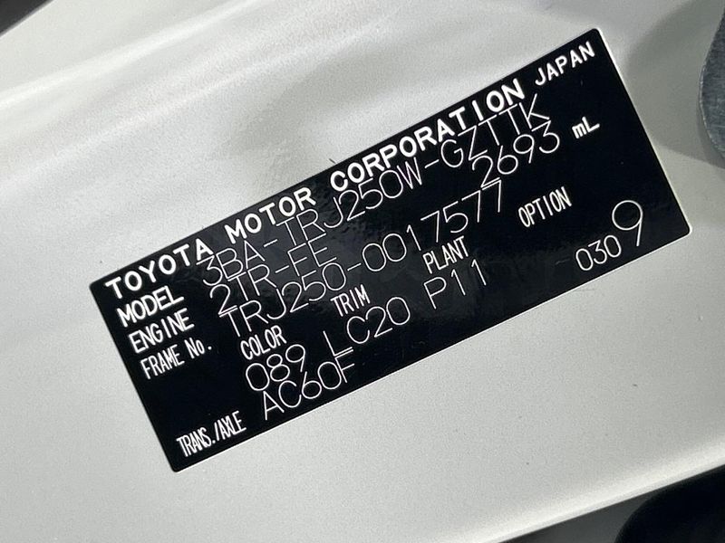 2024 Toyota Land Cruiser 250 3BA-TRJ250W (UW-6aadff8757f42)[1]