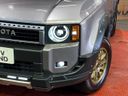 2025 Toyota Land Cruiser 250 3BA-TRJ250W (UW-6aadff88dd151)[7]