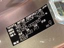 2025 Toyota Land Cruiser 250 3BA-TRJ250W (UW-6aadff88dd151)[1]