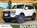 2025 Toyota Land Cruiser 250 3BA-TRJ250W (UW-6aadff8abf638)[0]