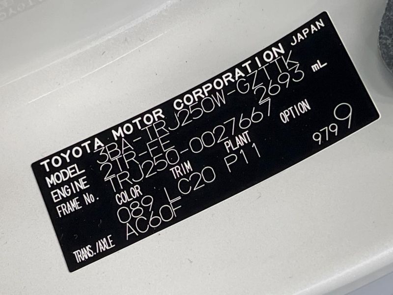 2025 Toyota Land Cruiser 250 3BA-TRJ250W (UW-6aadff8abf638)[1]