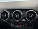 2017 Audi TT Coupe ABA-FVCJS (UW-6aadff8c99804)[5]