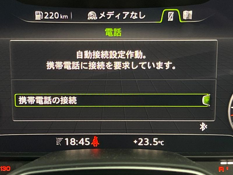2017 Audi TT Coupe ABA-FVCJS (UW-6aadff8c99804)[16]