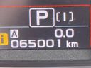 2016 Subaru WRX S4 DBA-VAG (UW-6aadff907b3d3)[2]