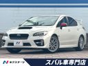 2016 Subaru WRX S4 DBA-VAG (UW-6aadff907b3d3)[3]
