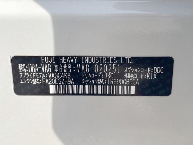 2016 Subaru WRX S4 DBA-VAG (UW-6aadff907b3d3)[1]