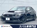 2018 Subaru WRX S4 DBA-VAG (UW-6aadff90d5b31)[1]