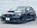 2018 Subaru WRX S4 DBA-VAG (UW-6aadff90d5b31)[0]