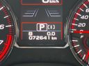 2018 Subaru WRX S4 DBA-VAG (UW-6aadff91016d4)[2]