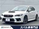 2018 Subaru WRX S4 DBA-VAG (UW-6aadff914f7b6)[3]