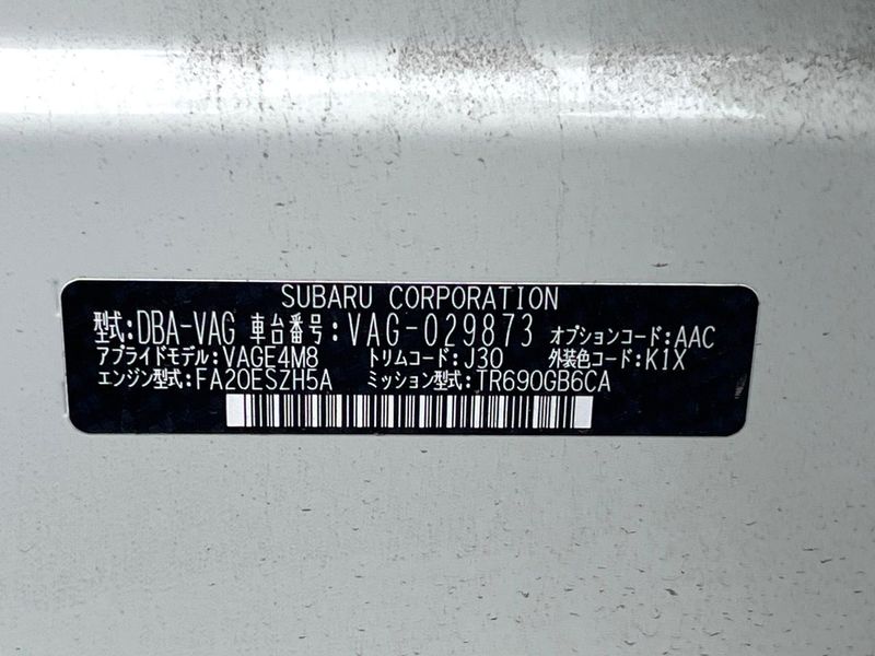 2018 Subaru WRX S4 DBA-VAG (UW-6aadff914f7b6)[1]
