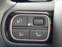 2017 Citroen C3 ABA-B6HN01 (UW-6aadff95da31c)[7]