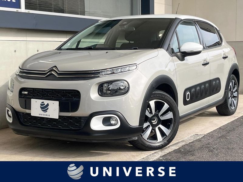 2017 Citroen C3 ABA-B6HN01 (UW-6aadff95da31c)[3]