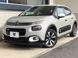 2017 Citroen C3 ABA-B6HN01