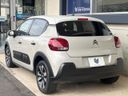 2017 Citroen C3 ABA-B6HN01 (UW-6aadff95da31c)[26]