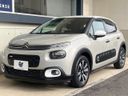 2017 Citroen C3 ABA-B6HN01 (UW-6aadff95da31c)[22]