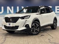 2021 Peugeot 2008 5BA-P24HN05