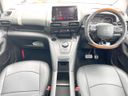 2023 Citroen Berlingo 3DA-K9CYH01 (UW-6aadffa204e2c)[24]