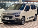 2021 Citroen Berlingo 3DA-K9CYH01 (UW-6aadffa2d46f1)[15]