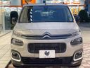 2021 Citroen Berlingo 3DA-K9CYH01 (UW-6aadffa2d46f1)[14]