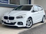2016 BMW 2 Series DBA-2A15