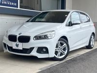 2016 BMW 2 Series DBA-2A15