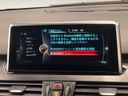 2017 BMW 2 Series LDA-2E20 (UW-6aadffab4d0fe)[6]