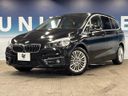 2017 BMW 2 Series LDA-2E20 (UW-6aadffab4d0fe)[0]