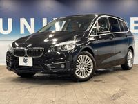 2017 BMW 2 Series LDA-2E20