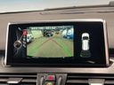 2017 BMW 2 Series LDA-2E20 (UW-6aadffab4d0fe)[5]