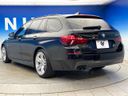 2017 BMW 5 Series DBA-XL20 (UW-6aadffac64362)[14]