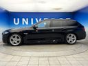2017 BMW 5 Series DBA-XL20 (UW-6aadffac64362)[13]