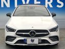 2019 Mercedes Benz CLA Class 3DA-118312M (UW-6aadffb20d9a2)[19]