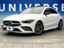 2019 Mercedes Benz CLA Class 3DA-118312M (UW-6aadffb20d9a2)[0]