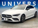 2019 Mercedes Benz CLA Class 3DA-118312M (UW-6aadffb20d9a2)[12]