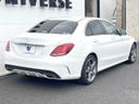 2018 Mercedes Benz C Class DBA-205040C (UW-6aadffb2c48c6)[9]