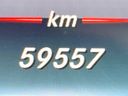 2018 Mercedes Benz C Class DBA-205040C (UW-6aadffb2c48c6)[2]