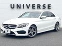 2018 Mercedes Benz C Class DBA-205040C (UW-6aadffb2c48c6)[0]