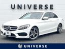 2018 Mercedes Benz C Class DBA-205040C (UW-6aadffb2c48c6)[3]