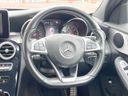 2018 Mercedes Benz C Class DBA-205040C (UW-6aadffb2c48c6)[22]