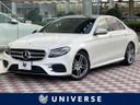 2017 Mercedes Benz E Class RBA-213042C (UW-6aadffb3df643)[3]