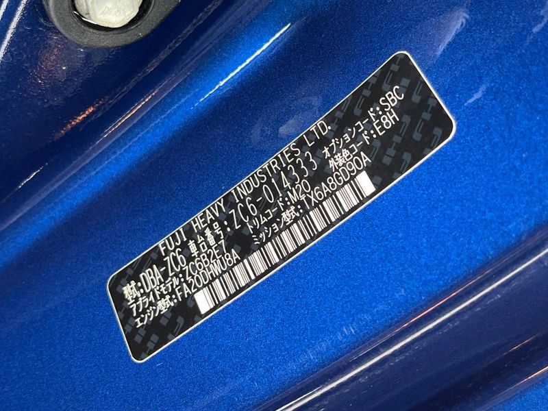 2014 Subaru BRZ DBA-ZC6 (UW-6aadffcb060e9)[1]