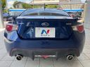 2014 Subaru BRZ DBA-ZC6 (UW-6aadffcb060e9)[26]
