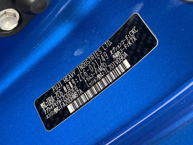 2016 Subaru BRZ DBA-ZC6 (UW-6aadffcb31453)[1]