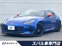 2023 Subaru BRZ 3BA-ZD8 (UW-6aadffceb4dfc)[3]