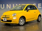 2022 Fiat 500 3BA-31212