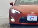 2016 Toyota 86 DBA-ZN6 (UW-6aadffd296508)[9]