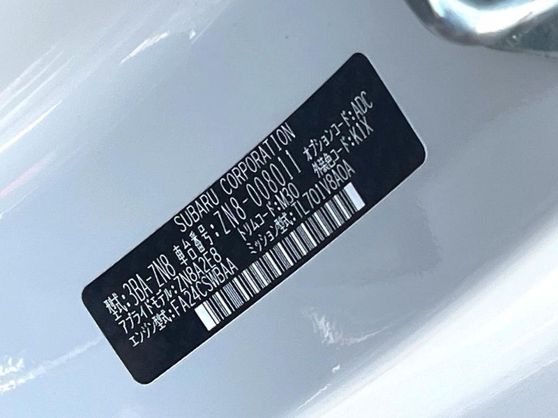 2022 Toyota GR86 3BA-ZN8 (UW-6aadffd513bd8)[1]