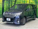 2016 Toyota Noah DBA-ZRR80W (UW-6aadffdc73716)[13]